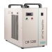 Chiller CW 5200 Kylare